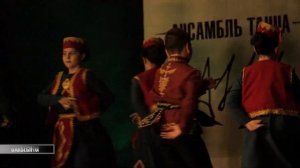 Ансамбль Ани.танец Арцахи гуйнер (Artsakhi guyner)