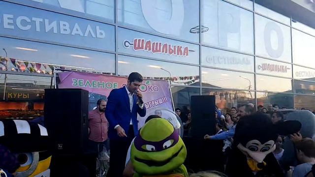 Прямая трансляция от Супермарке