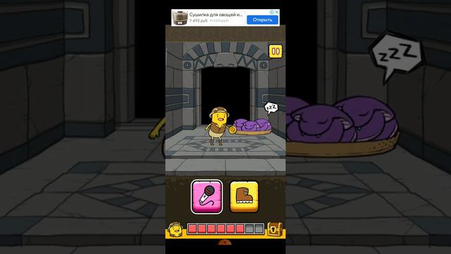 прохождение игры банан путешествиник смотреть онлайн