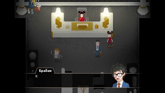БРАЙАН ДЬЯВОЛ? YUPPIE PSYCHO ПОЛНЫЙ СЮЖЕТ РАСКРЫТ ВСЕ СЕКРЕТЫ КОНЦОВКИ И КАССЕТЫ ЯППИ ПСИХОПАТ смотреть онлайн