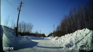 Республика Коми,  город Вуктыл