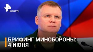 На Купянском направлении уничтожено до 70-ти украинских военнослужащих / РЕН Новости