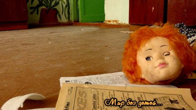 Брошенная школа.Интересные находки.Станки,учебники и многое другое.Все на месте.abandoned school смотреть онлайн