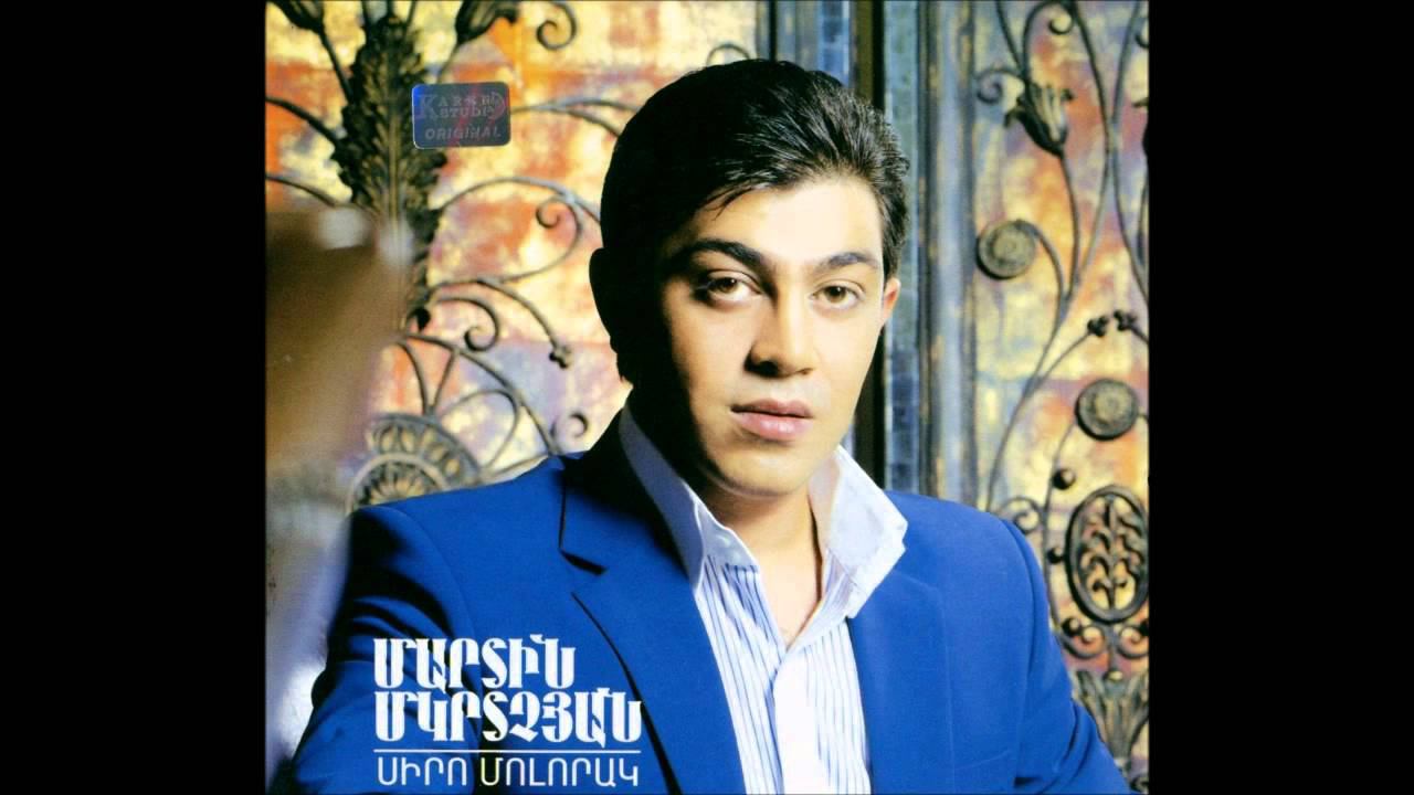 Martin Mkrtchyan Ft. Hripsime - Huys Havat Ser смотреть онлайн