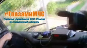 ГЛАЗАМИ МЧС_ Пожар в жилом секторе _ Отстояли два дома
