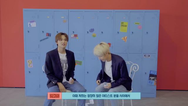 Dream VS Dream | HAECHAN VS RENJUN