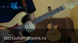 ми минорная пентатоника