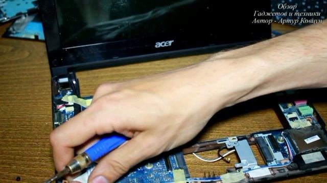 Почему греется ноутбук, регенерация нетбука Acer Aspire One D260 чистка замена, термопасти