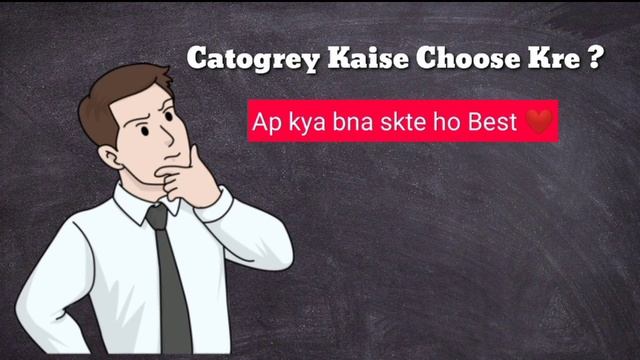 How to select youtube channel category? #whichcategoryisgoodforyoutubechannel?| #youtubecoursepart2