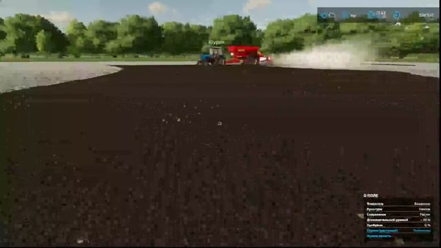 FS_22/ БАЛДЕЙКИНО МП смотреть онлайн