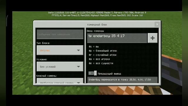 5 ЛАЙФХАКОВ В МАЙНКРАФТЕ.МАЙНХАКИ #2 смотреть онлайн