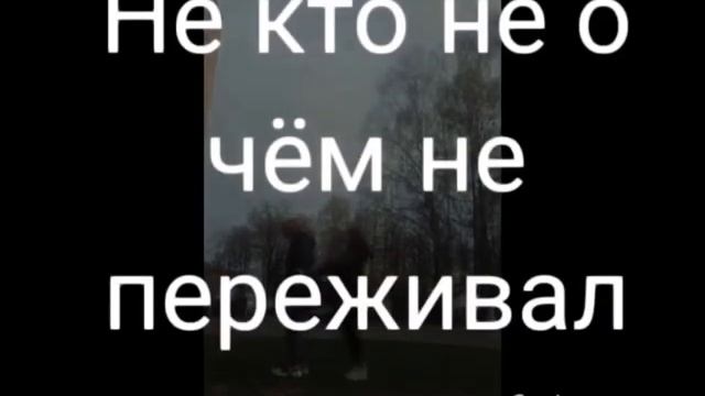 До лета 84 дня❤️? смотреть онлайн