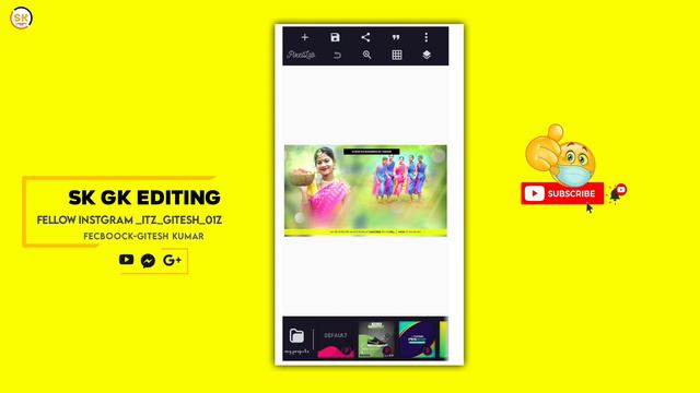 Karma Puja Plp File 2022 || Karma Plp File || Dj Shashi Karma Flp Project || karma Thumbnail Editz смотреть онлайн