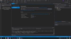 Как создать exe файл в Visual Studio