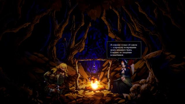 The Vagrant [RUS, без комментариев]. Часть 1: Вивиан и деревня Брокли. смотреть онлайн