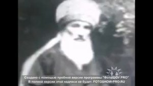 Назма .