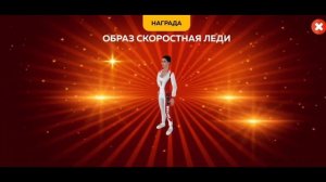 БЛЕК РАША - НОВЫЙ BLACK PASS ЖАЖДА СКОРОСТИ ОБЗОР