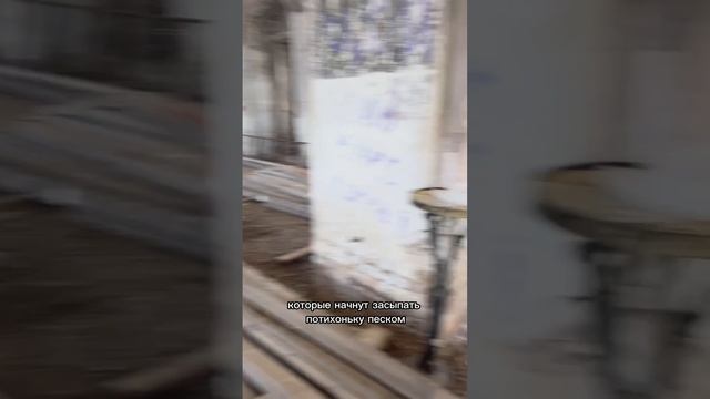 Видео отчет о ходе работ