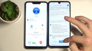 HONOR 20E | Как удалить family link на HONOR 20E - Как обойти родительский контроль на HONOR 20E