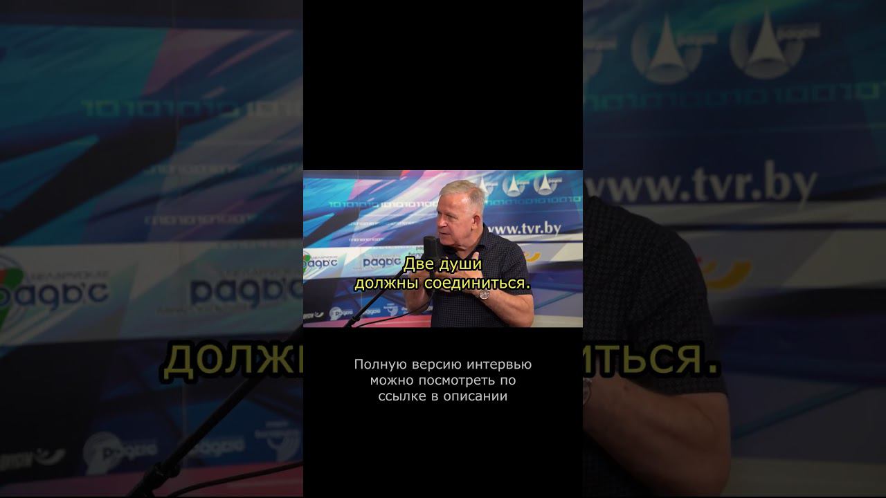 Почему бывают измены? #измена #брак #семья #ЮрийНиколаевичЛуценко