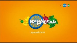 Три заставки Карусель (03.2019)