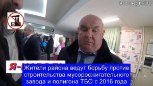 Олег Сухарь. За МСЗ или против?