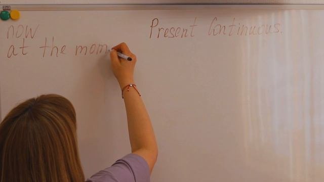 Академия