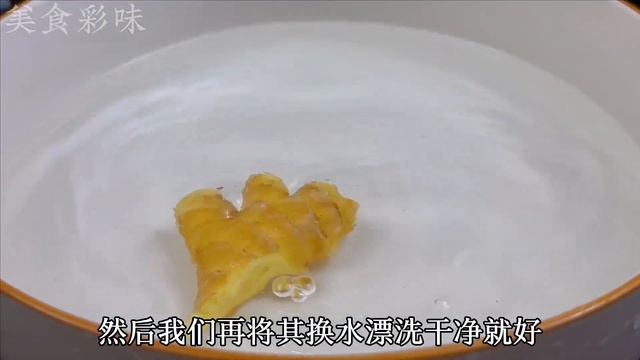 橘子皮扔進滾燙的沸水中煮一煮沒想到還有這麼厲害的功效老一輩的做法一orange peel into boiling water and boil it expect powerful effec