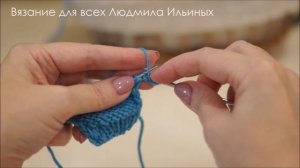 Аккуратные прибавки петель в начале и конце ряда