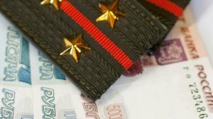Надбавка к военной пенсии на иждивенцев в 2021 году