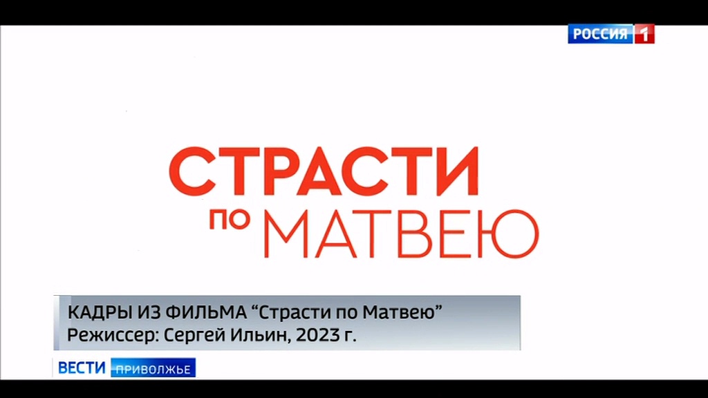 Кинопремьеры недели с Аленой Ситниковой
