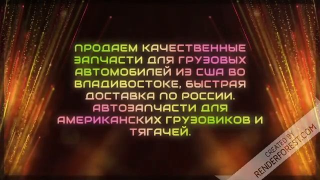 Купить двигатель камминз isx 15 егр двигатели американских грузовиков без пробега по россии