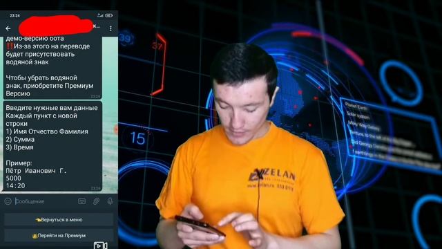 Срочно!!! Сбербанк мошенничества, Сбербанк картадан фойдалансенгиз буни куринг #мошинники #сбербанк смотреть онлайн