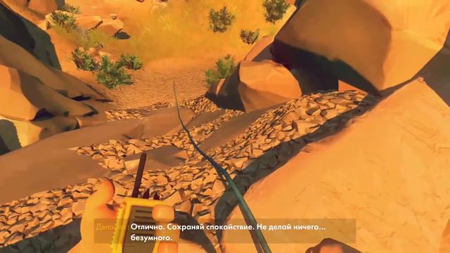 Игрофильм Firewatch