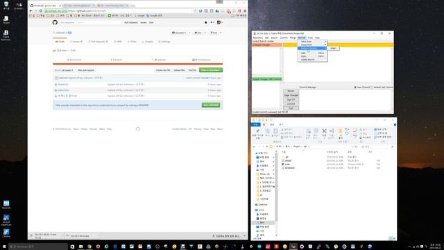 git GUI로 github의 레파지토리를 clone하여 수정 후 push하기 및 한글깨짐 설정방법 смотреть онлайн