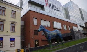 За российские деньги Яндекс продвигает россиянам западные ценности