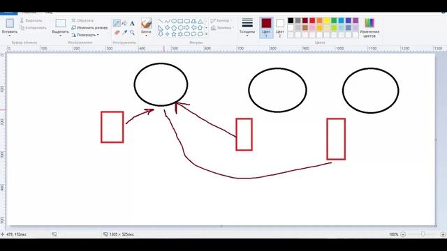 Java для начинающих: Сравнение ссылок на объекты, Урок 24! смотреть онлайн