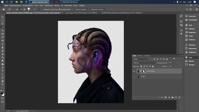 Как поменять фон и вырезать обьект в фотошопе.#урокифотошоп