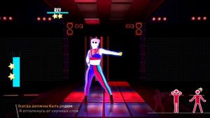 Sun | Just Dance 2018 Unlimited