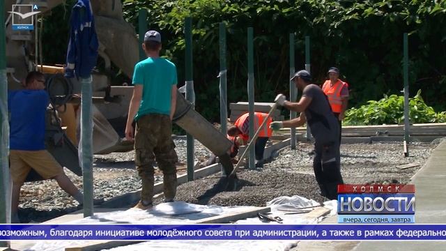 Строительство скейт-парка продолжается около плавбассейна смотреть онлайн