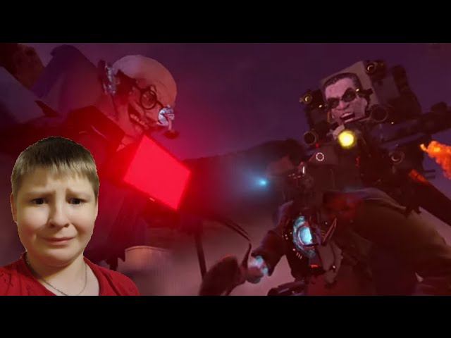 SKIBIDI TOILET 67 (part 2) САМАЯ ЭПИЧНАЯ СЕРИЯ ! @DaFuqBoom смотреть онлайн