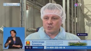 Лебедяньмолоко в телевизоре! 🎥