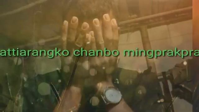 Patiarangko chanbo mingprakprak (Garo Gospel) Singer By, Sengbal Momin смотреть онлайн