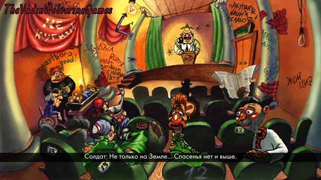 Петька и Василий Иванович спасают галактику: Перезагрузка. Прохождение, часть 1 (без комментариев) смотреть онлайн