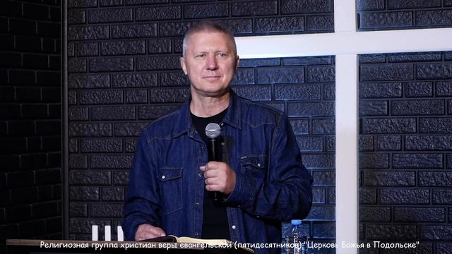 ?Онлайн Богослужение | 08 июля 2023 смотреть онлайн