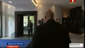 В Брюсселе стартовал первый официальный саммит ЕС без участия Великобритании