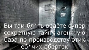 КАК ОТКРЫТЬ ЭТОТ ЧУПА-ЧУПС?