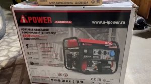 Генератор для магазина с АВР мощность 8квт напряжение 220 A-ipower A8500EA + блок АВР, склад , обзо