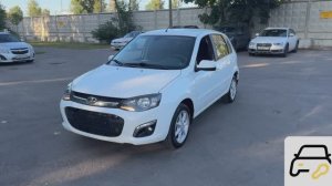 Lada Kalina (2018)