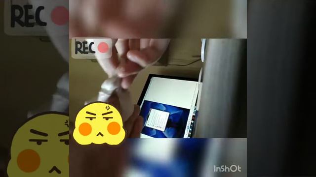 Ужас !лизун просто жуть смотреть онлайн